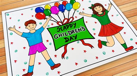 Childrens Day Poster Childrens Day Drawing Childrens Day Poster