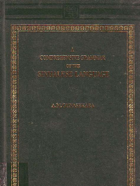 A Comprehensive Grammar Of The Sinhalese Language 1891 Pdf