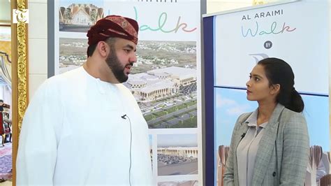 Watch Al Raid Group Announces 1 Billion Investment In Oman Over Next Five Years Youtube