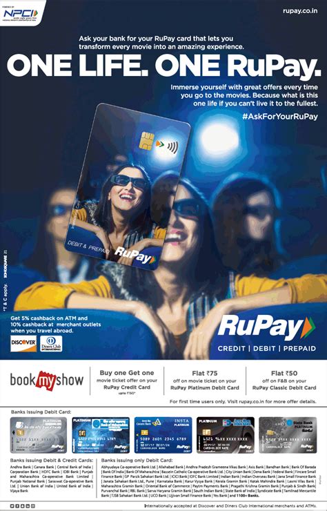 The first thing you need to do is visit any of the andhra bank branch and make an fd of the amount which we have mentioned above. Andhra Bank Rupay Platinum Credit Card - Andhra Bank Minor Account Opening 2020 How To Open ...