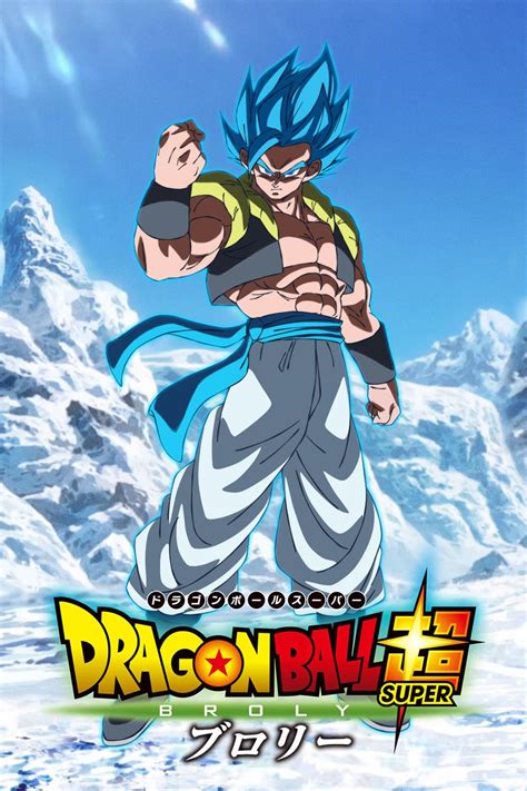 This is usually his ultimate. Details about Dragon Ball Super Broly Movie Gogeta Blue ...
