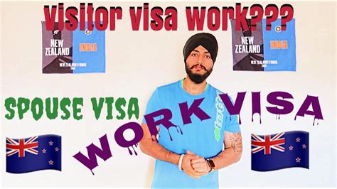 Essential Skill Work Visa Spouse Visa Visitor Visa Work Updates