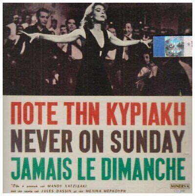 CD Melina Mercouri Never On Sunday EBay