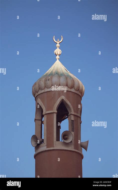 Crescent Symbol Of Islam On Top Of The Dome Of A Minaret Of A Dome
