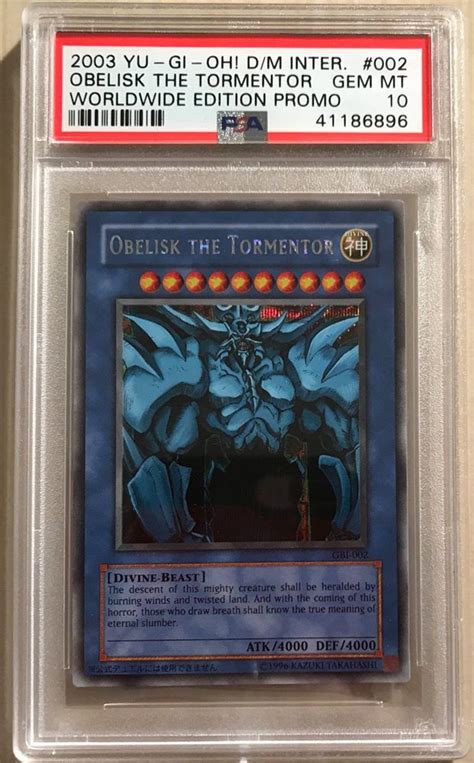 Auction Prices Realized Tcg Cards 2003 Yu Gi Oh Duel Monsters