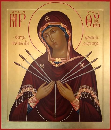Icon Most Holy Theotokos Of The Seven Arrows I2 Istok Church