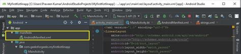 Android Project Folder Structure Geeksforgeeks