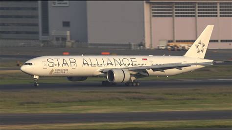 Singapore Airlines Star Alliance Livery Boeing 777 300er 9v Swi Landing