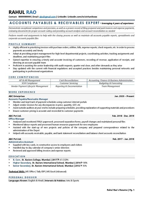 Accounts Payable And Receivable Resume Examples And Template With Job