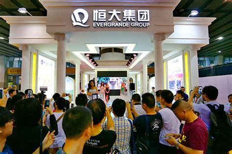 Evergrande reveals big property deals - Business - Chinadaily.com.cn