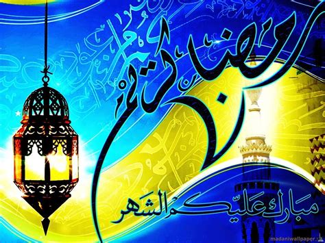 Ramadan is soon,how gradulate in ramadan muslim people,what i can write shortly and nice? Ramadan Mubarak In Arabic Wallpapers 2017 - Wallpaper Cave