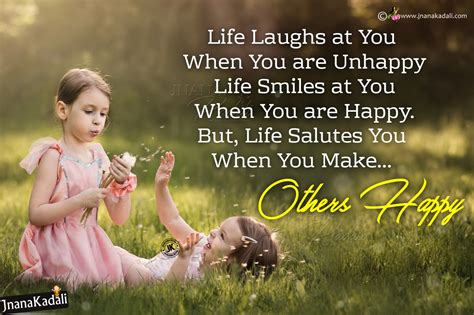 Be Happy And Make Others Happy Inspirational English Quotes With Cute