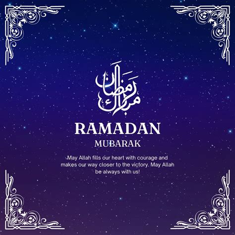 Page 3 Free And Customizable Ramadan Mubarak Templates