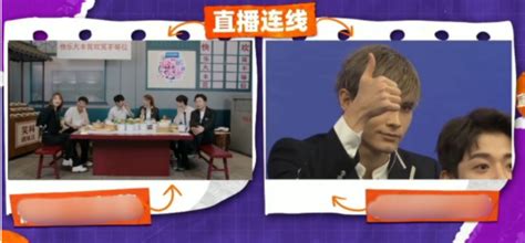 It is dedicated to fully showing the stage performance. 梦幻联动来啦!利路修给张雨绮取俄语名 寓意曝光，利老师真的太会了|梦幻|联动-娱乐百科-川北在线