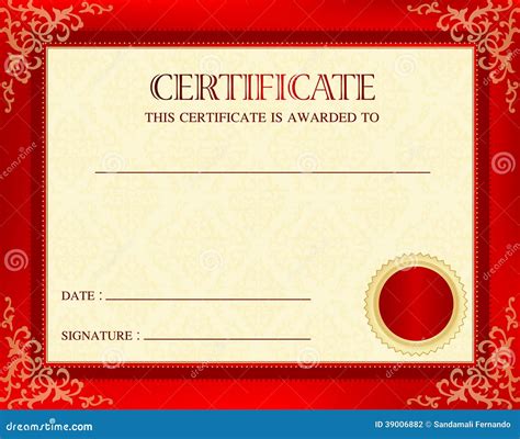 Certificat De Récompense Illustration De Vecteur Illustration Du