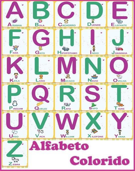 Alfabeto Colorido Bastão No Elo7 Loja Do Professor 9f21a6