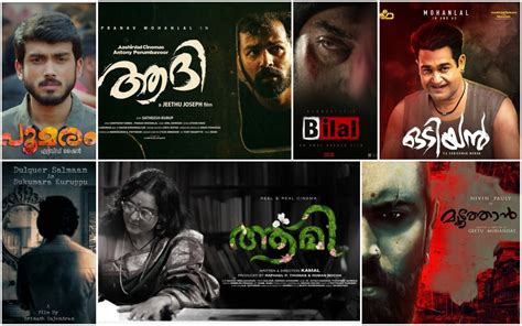 This is truly my opinions and all the movies mentioned below are the ones watched by me 1. Mollywood in 2018: Here are 22 ambitious projects lined up ...