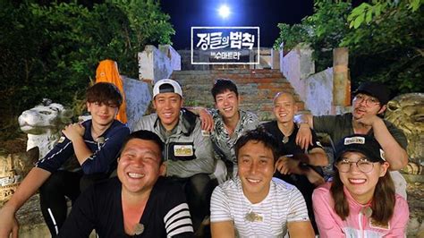 Law of the jungle / s01e01 : Law Of The Jungle In Sumatera Episode 256 - 264 Subtitle ...