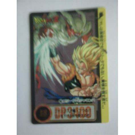 Carte dragon ball z 1998. Carte dragon ball z 1995 pas cher ou d'occasion sur Rakuten