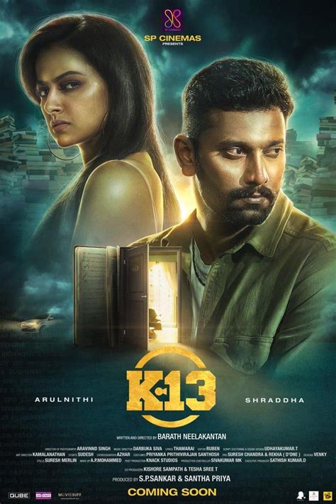 Download mp3 & video for: K13 tamil Movie - Overview