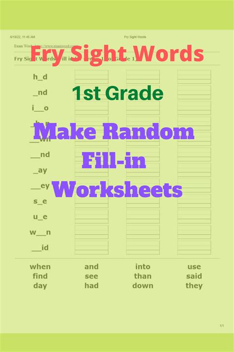 Make Fry Sight Words Random Fill In Worksheet For 1st Grade To Offline
