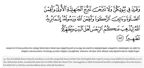 Di dalam sebuah hadist dijelaskan bahwa wanita tidak boleh menganiaya suaminya dengan pekerjaan yang membenaninya dan membuatnya sakit hati. Kewajiban Istri Kepada Suami Menurut Islam yang Tak Boleh Terlupakan, WAJIB BACA
