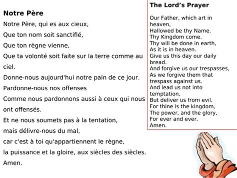French And English Prayers Teaching Resources