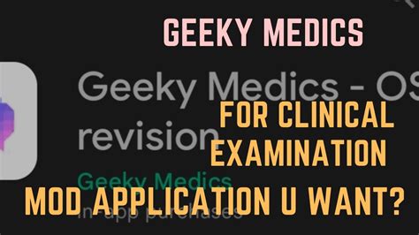 Geeky Medics Application Clinical Medicine Demonstration Youtube