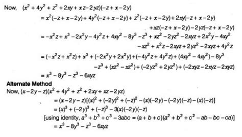 multiply { x } { 2 } { 4y } { 2 } { z } { 2 } 2xy xz 2yzquad byleft z x 2y right