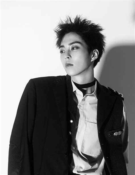 Even at the steep and uphill cliff, don't worry,there's nothing to be afraid of. EXO : Vidéo et photos teasers de Xiumin pour « DON'T MESS ...