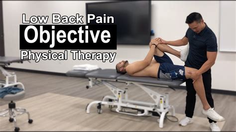 Low Back Pain OBJECTIVE Physical Therapy Exam Part YouTube