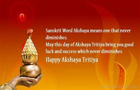 Akshaya tritiya significance & date 2021. Pin by D.S. Kulkarni Developers Ltd on DUSHYANT RAJEBHOSALE | Happy, Mehndi art designs ...