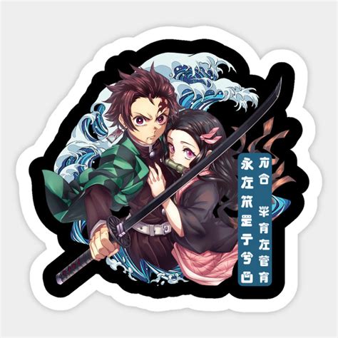 Tanjiro Demon Slayer Sticker By Don Tran In 2021 Anime Demon Slayer