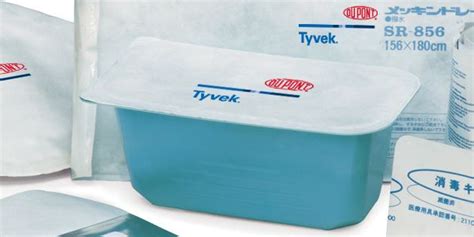 Medical Device Packaging Dupont Tyvek 1073b Dupont South Africa