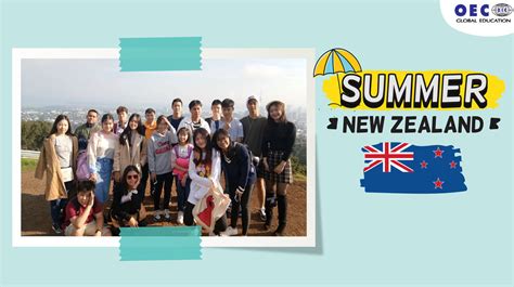 ซัมเมอร์นิวซีแลนด์ 12 18 ปี เรียน เที่ยว 2 เดือน Summer New Zealand