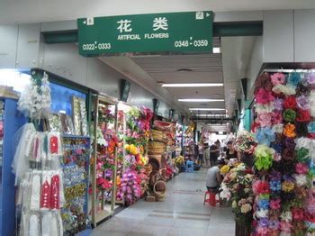 Carton we specialize in trading, wholesaling and supplying a unique collection of decorative accessories. yiwu wholesale flowers