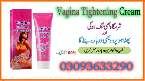 Vagina Tightening Cream In Kohat Best V Tight Gel For 03093633290