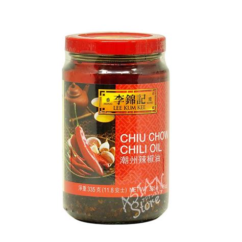 李錦記 潮州辣椒油 (辛口具入りラー油) 335g (賞味期限：20220225) 【楽天市場】【常温便】リキンキ 辛口具入りラー油／李錦記 ...