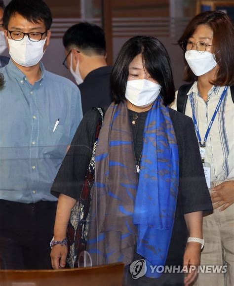 공화당 전당대회 영상 보니… 대만에 날아온 '백신 천사' 美의원, 알고보니 전설의 女전사. 교육위 당정청 참석한 윤미향 의원 | 연합뉴스