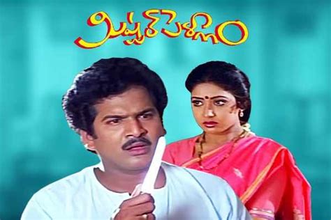 Along with the best rated movies, keep a tab on. 7 Best Telugu Comedy Movies on AHA (2021) - Just for Movie ...