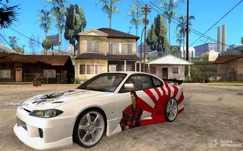 Quick Tune Mod for GTA San Andreas