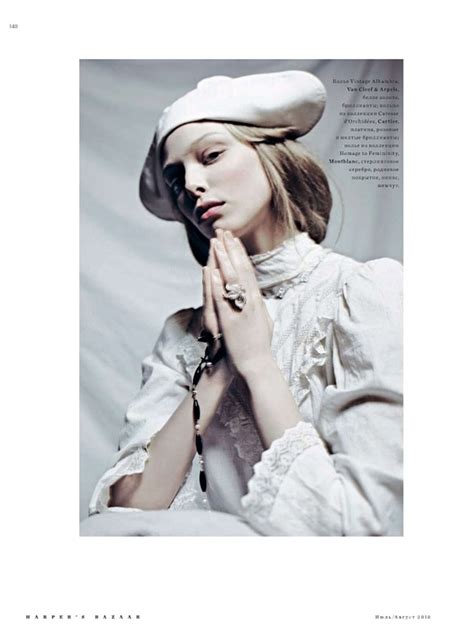 Tanya Dziahileva By Danil Golovkin In Ave Maria For Harpers Bazaar