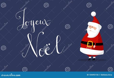 Santa Claus Vector With `merry Christmas` Wishes As `joyeux Noel` In