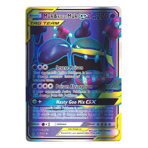 Muk And Alolan Muk Gx Full Art Holo Sm Unbroken Bonds 196214 Etsy