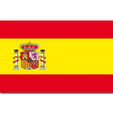 Printable Spanish Flag