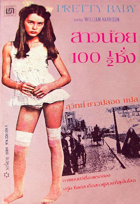 Brooke Shields Covers Pretty Baby Pocket Book Thailand Brooke Shields Living Dolls