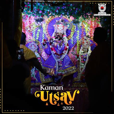 The First Day Of Kaman Utsav 2022 Was Filled With Joyful Colours