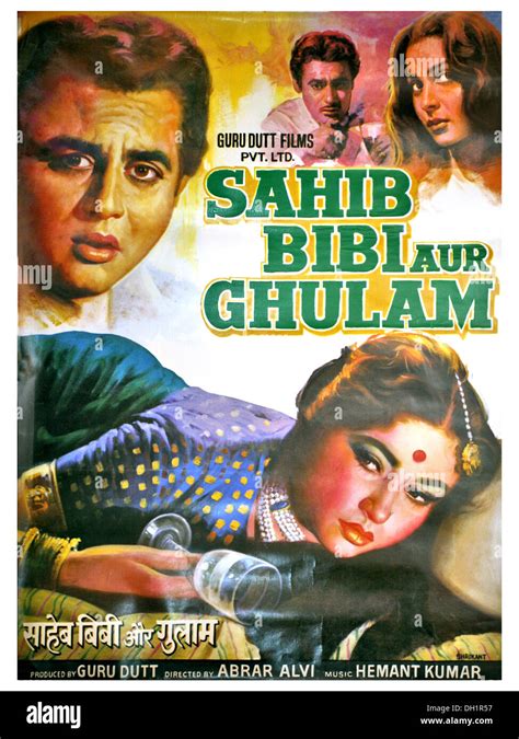 Indian Bollywood Hindi Film Poster Of Sahib Bibi Aur Ghulam India Stock