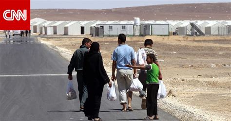 اجتماع الدول المستضيفة للاجئين السوريين أعباء إضافية ومطالب بزيادة الدعم Cnn Arabic