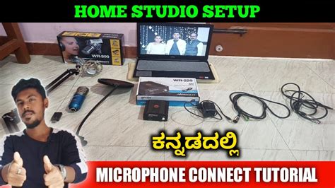 The mic on your headset may not working due to various issues. How To Connect Wr-800 Condenser Microphone With Phantom ...